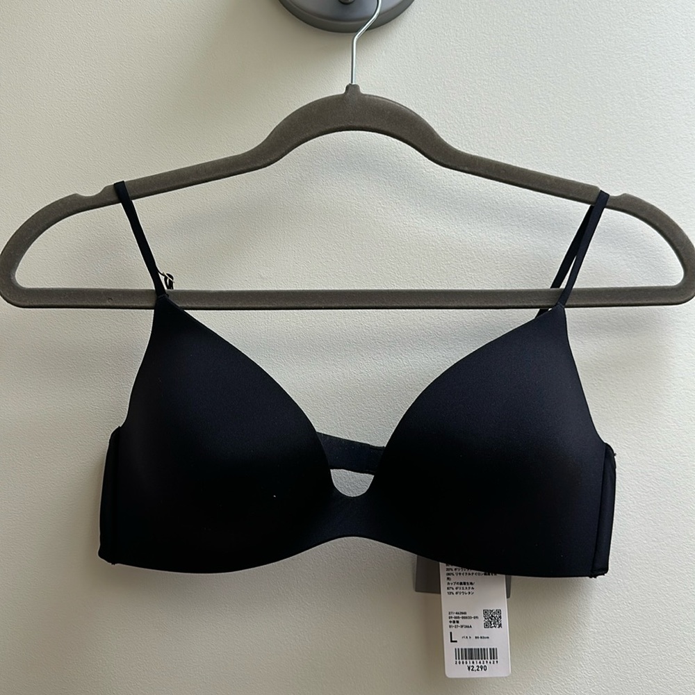 *NWT* Uniqlo Mame Kurogouchi Black Bra